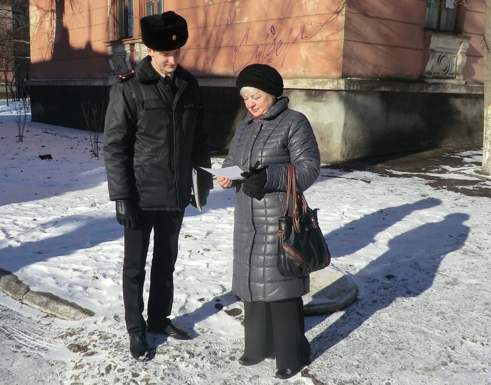 триває роз’яснювальна робота з населенням, щодо дотримання правил пожежної безпеки в опалювальний період - изображение 1