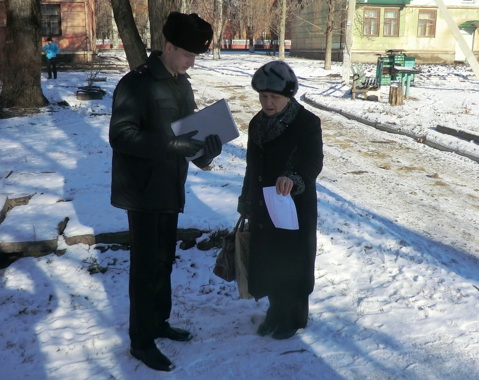 триває роз’яснювальна робота з населенням, щодо дотримання правил пожежної безпеки в опалювальний період - изображение 3