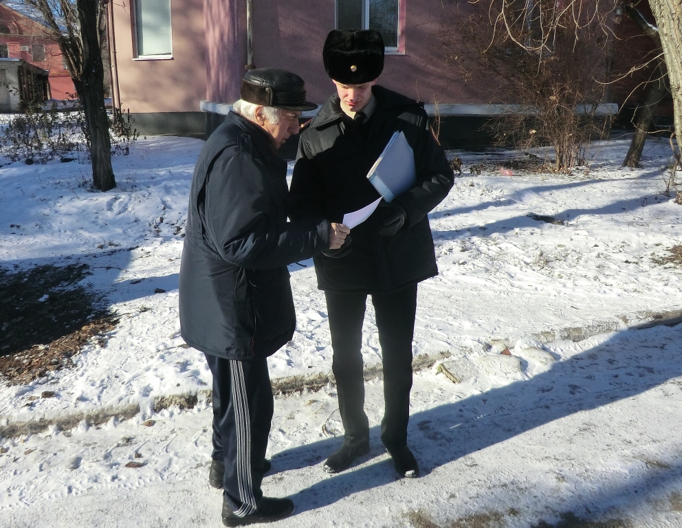 триває роз’яснювальна робота з населенням, щодо дотримання правил пожежної безпеки в опалювальний період - изображение 2