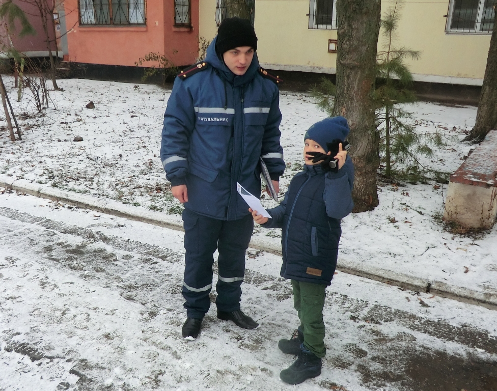 рятувальники проводять заходи із запобігання пожеж у житловому секторі під час новорічних та різдвяних свят - изображение 1