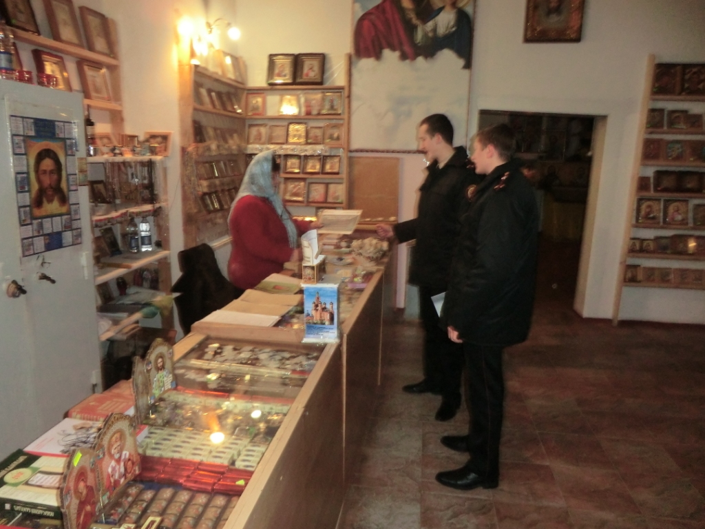 інспекторським складом було перевірено готовність храмів міста до новорічних та різдвяних свят - изображение 1