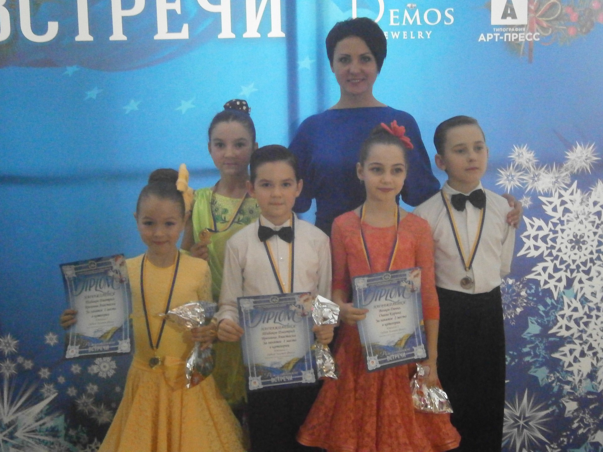 феєричний фінал “грації” на всеукраїнських змаганнях. - изображение 1