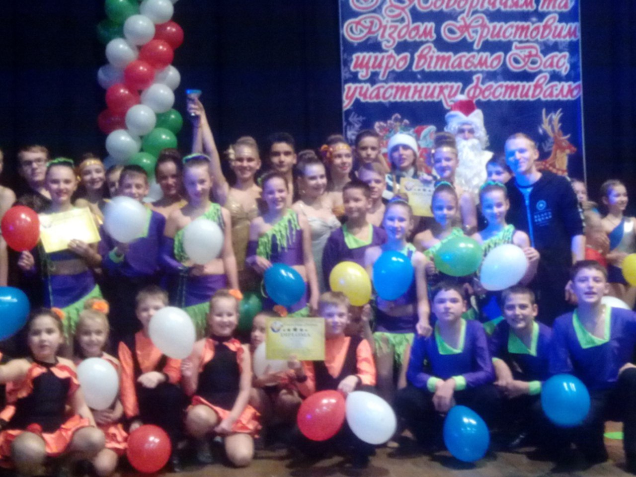 4 всеукраинский фестивальновогодняя феерия - изображение 2