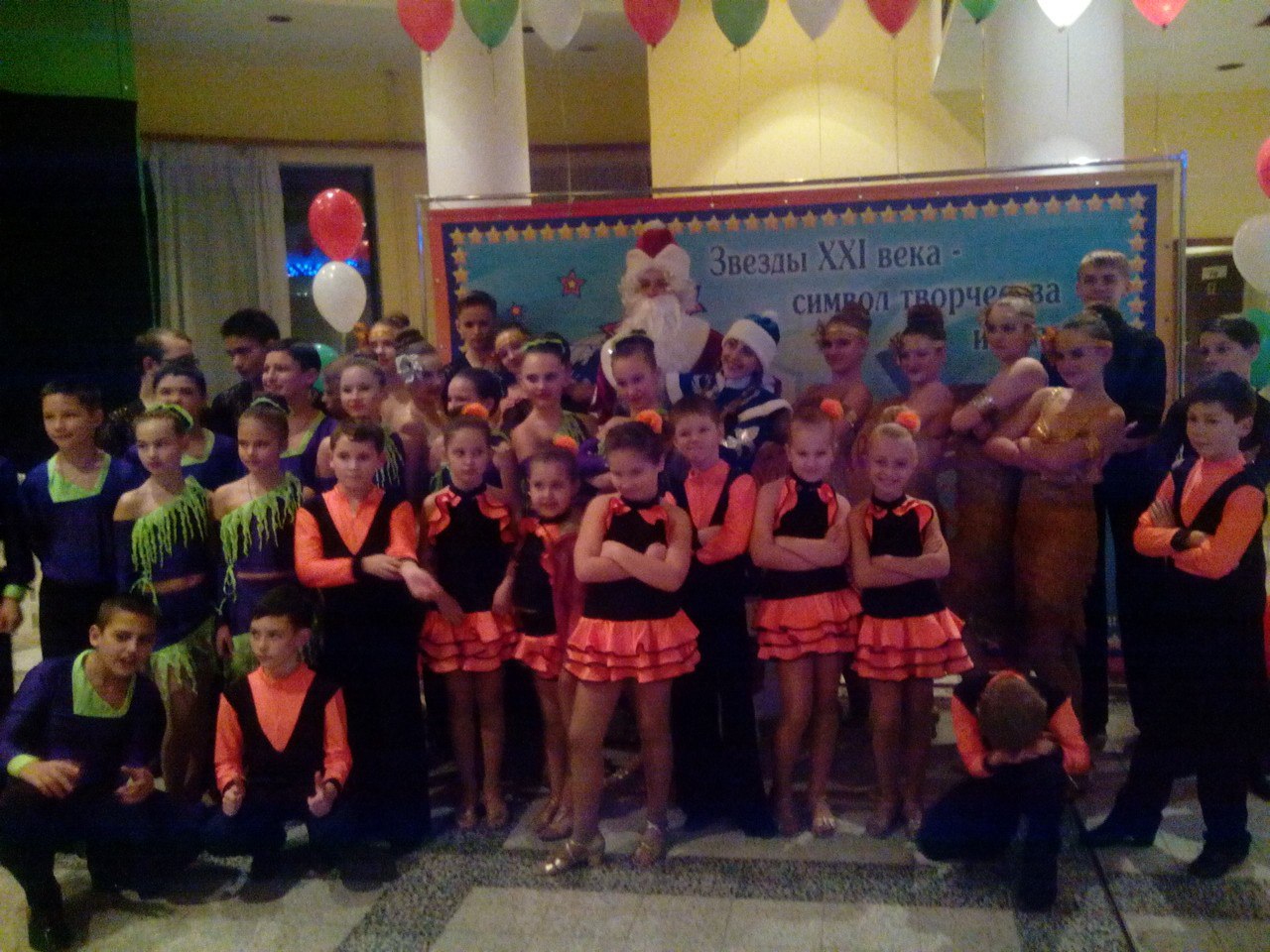 4 всеукраинский фестивальновогодняя феерия - изображение 1