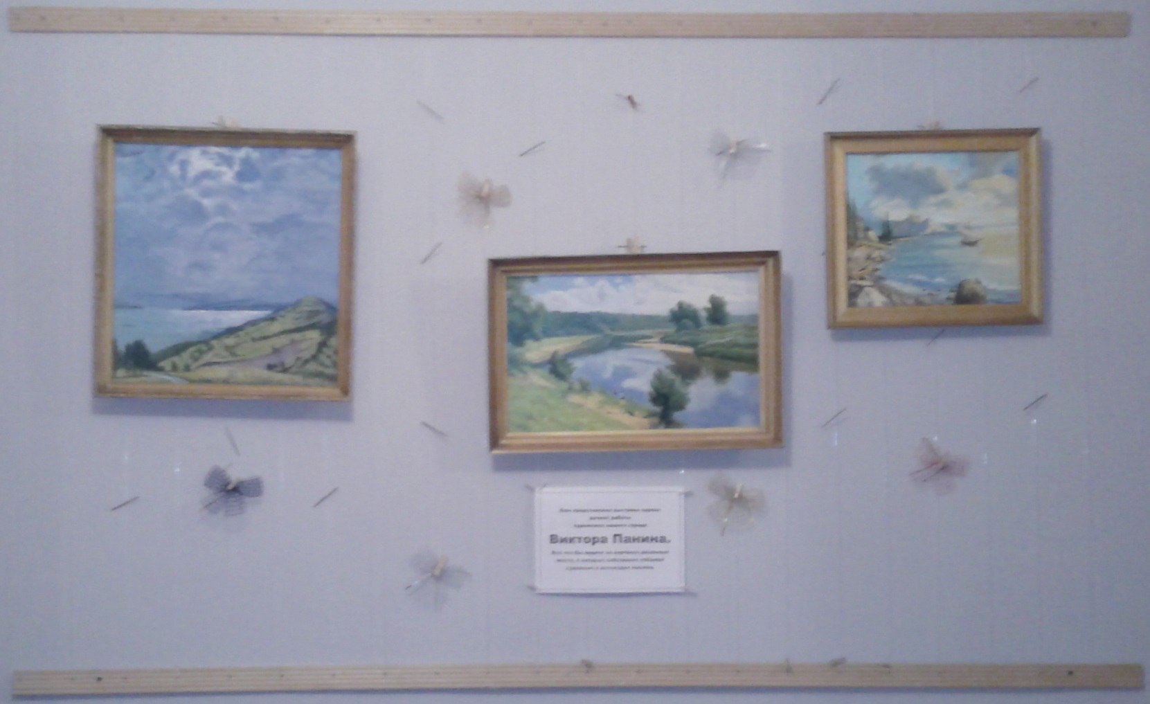 поетична зустріч «чайная стихия» - изображение 9 поетична зустріч «чайная стихия» - изображение 9