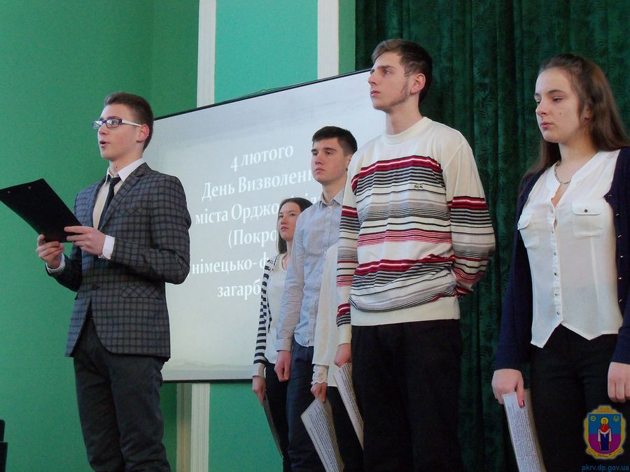 подвигу жити у віках - изображение 1