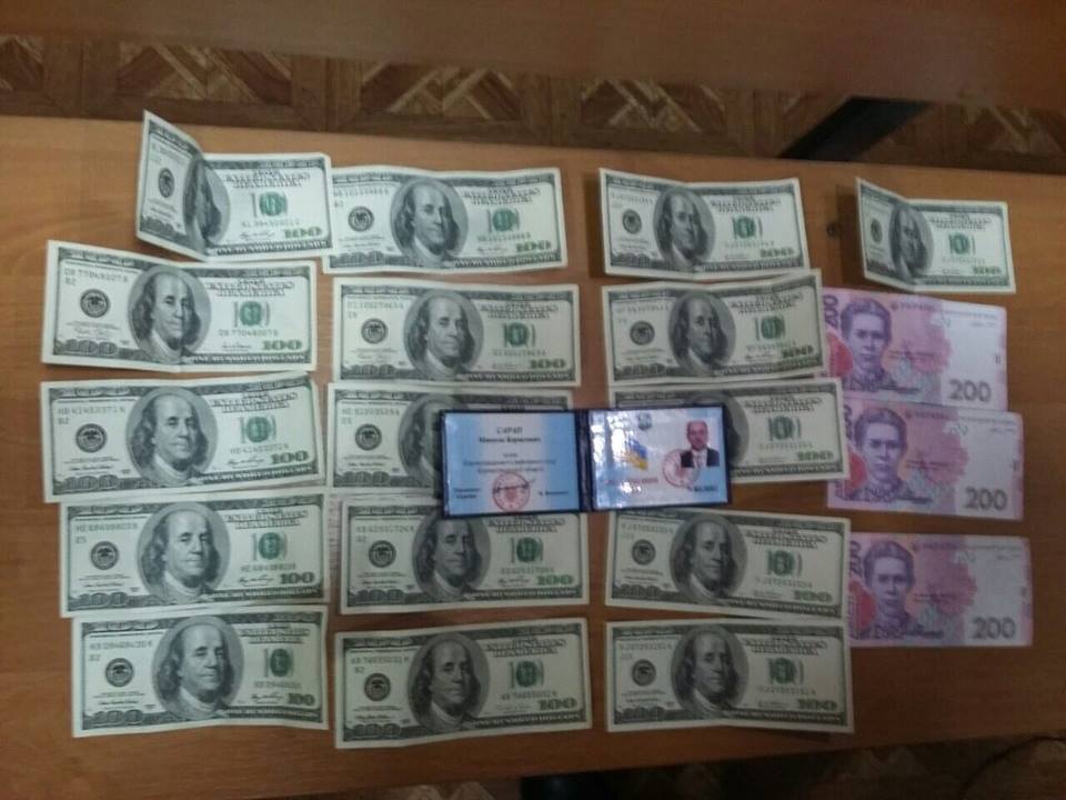 генеральна прокуратура викрила суддю-хабарника - изображение 1 генеральна прокуратура викрила суддю-хабарника - изображение 1