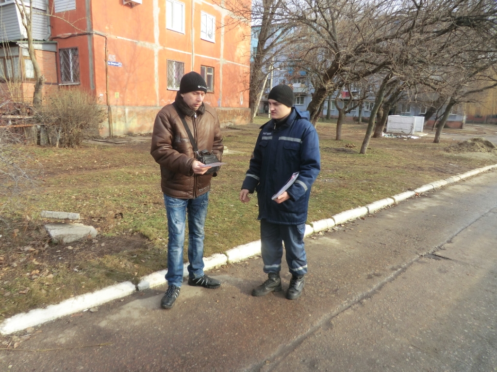 рятувальники проводять роботу - изображение 1