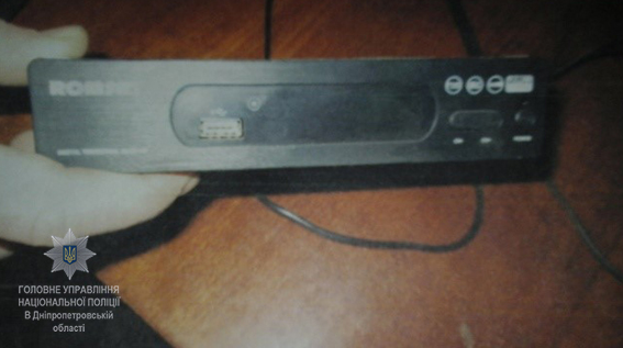 на днепропетровщине полицейские разыскали разбойников, которые ночью избили и ограбили жителя г. покров - изображение 3 на днепропетровщине полицейские разыскали разбойников, которые ночью избили и ограбили жителя г. покров - изображение 3