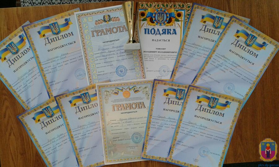 підростають чемпіони - изображение 1 підростають чемпіони - изображение 1