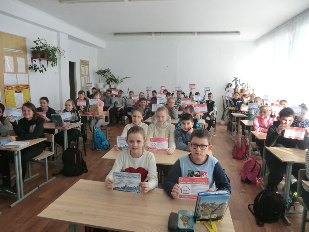 рятувальники розповідають дітям та дорослим про правила безпечної поведінки - изображение 2