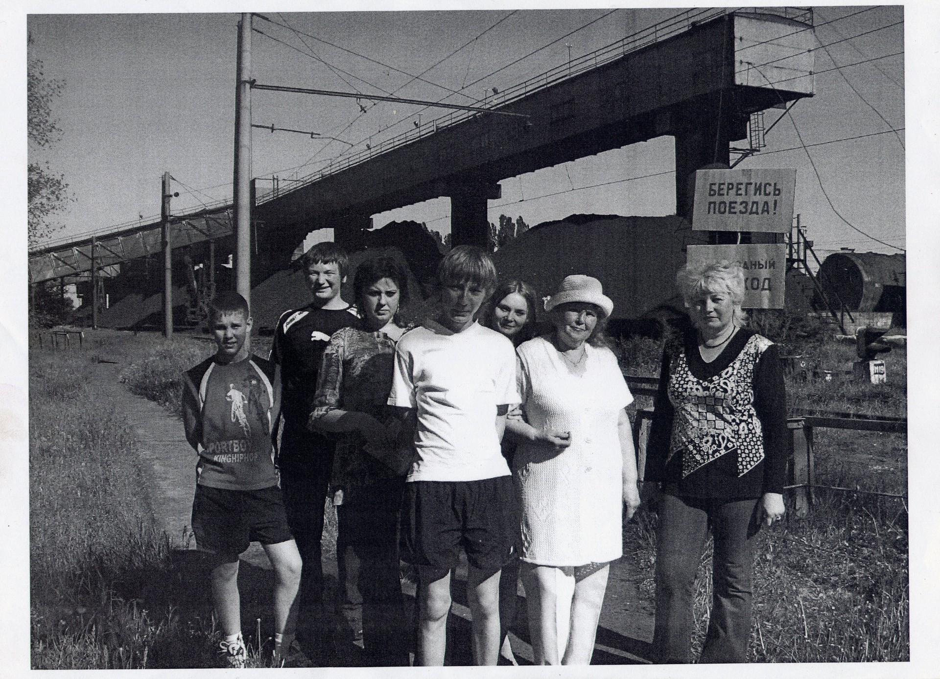 к девяти  дням ухода из жизни сергея костецкого - изображение 5