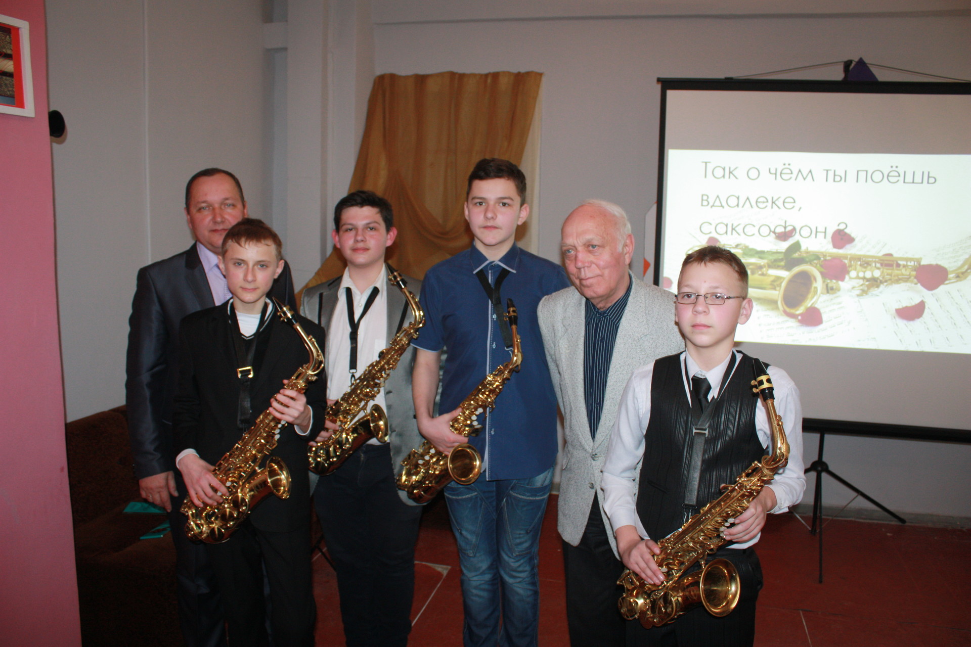 погрузились в волшебные звуки саксофона ( видео) - изображение 5