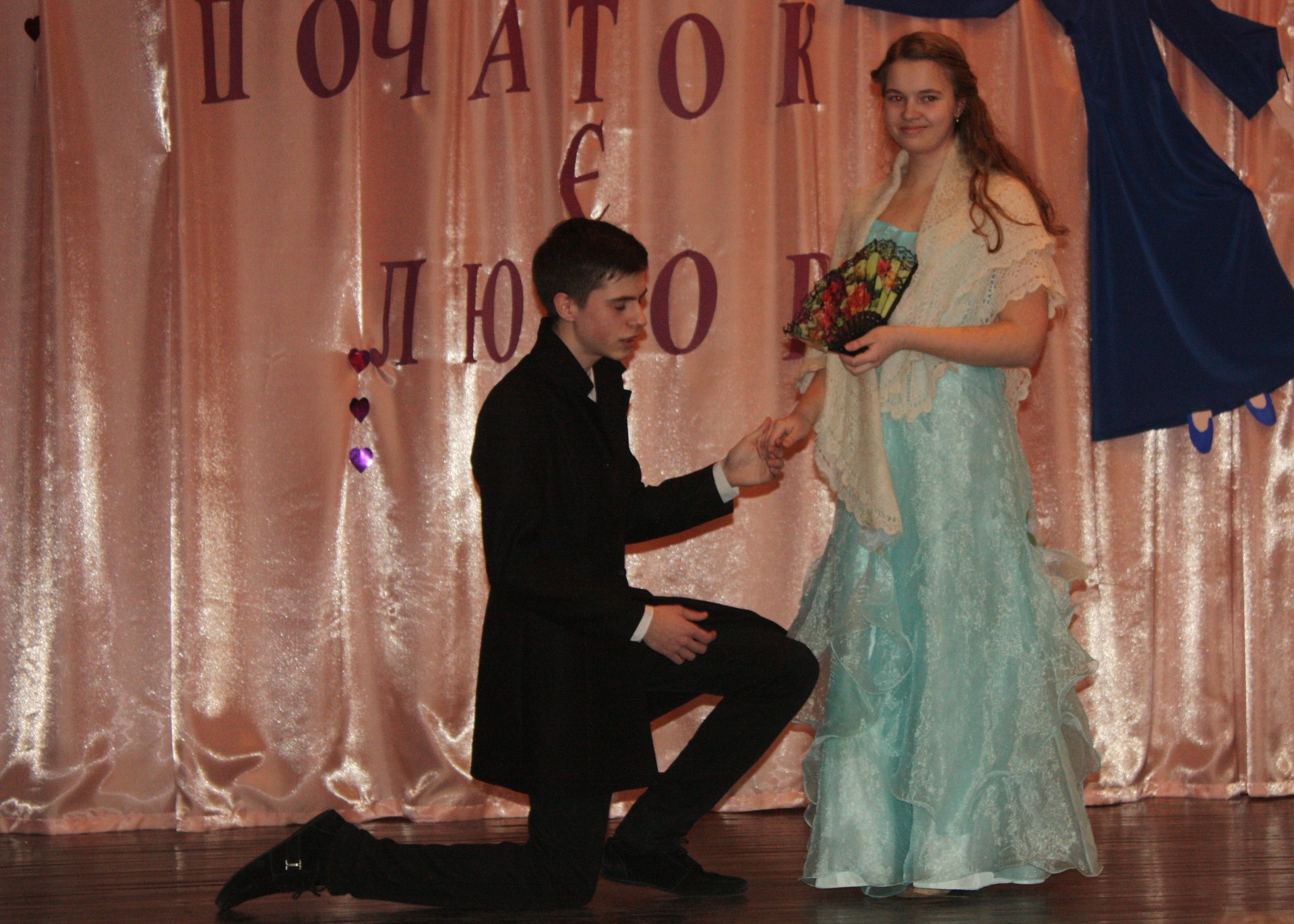 «всему начало есть любовь…» ( видео) - изображение 1 «всему начало есть любовь…» ( видео) - изображение 1