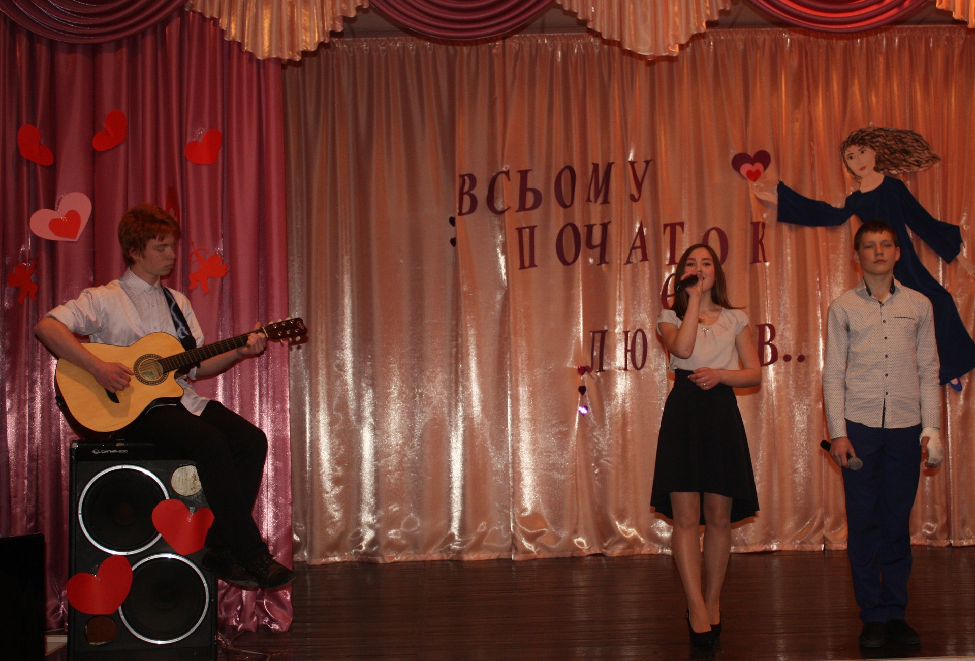 «всему начало есть любовь…» ( видео) - изображение 3 «всему начало есть любовь…» ( видео) - изображение 3