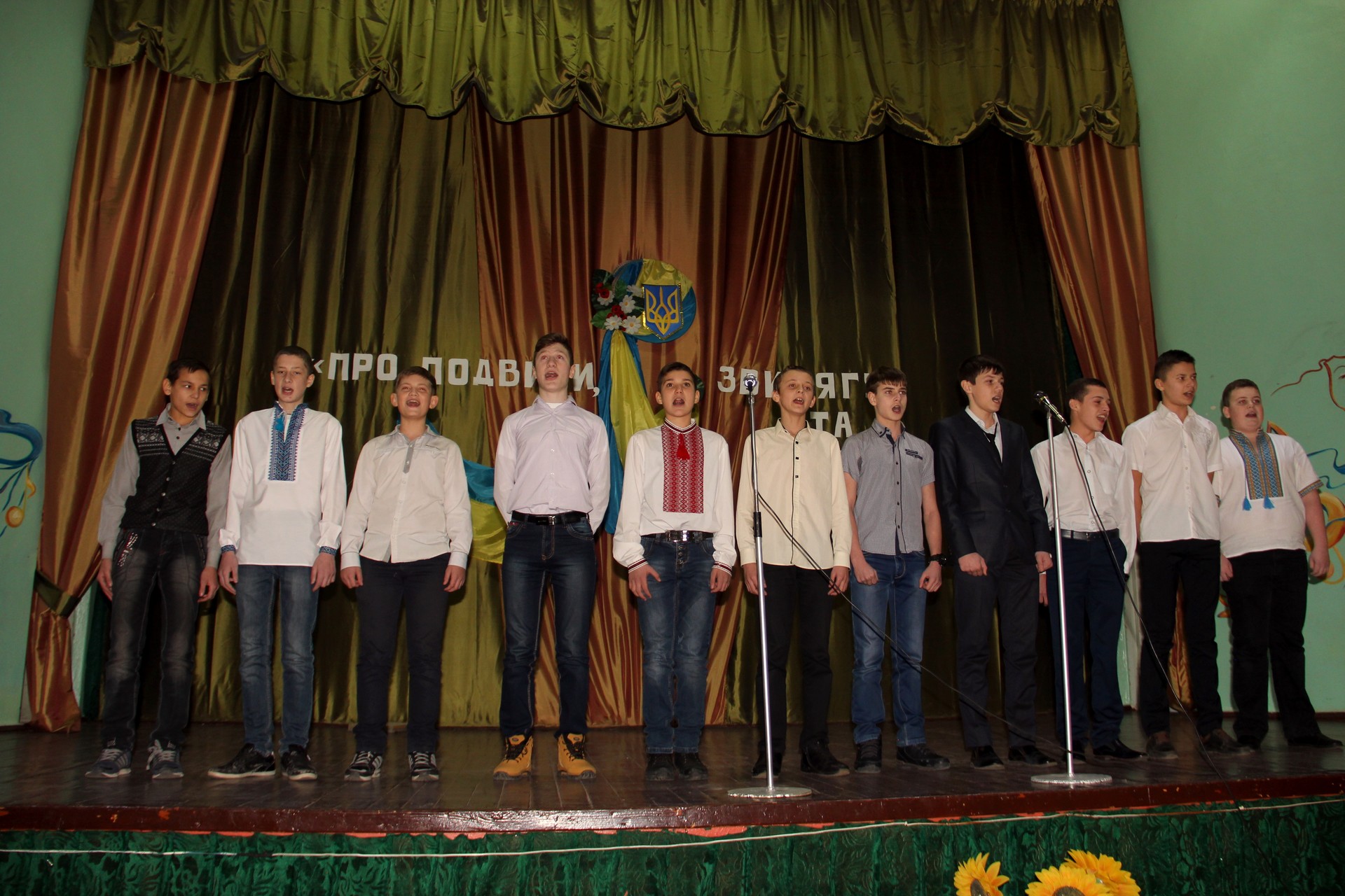 фестиваль патріотичної пісні в сзш №9 - изображение 3 фестиваль патріотичної пісні в сзш №9 - изображение 3