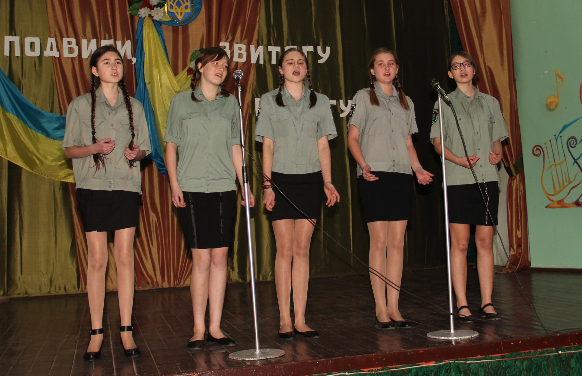 фестиваль патріотичної пісні в сзш №9 - изображение 4 фестиваль патріотичної пісні в сзш №9 - изображение 4