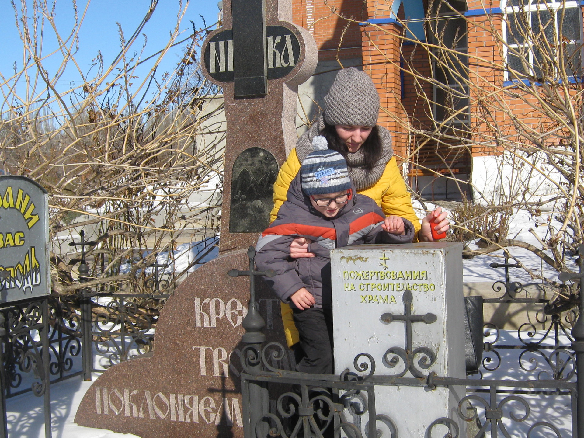 на пути к светлому христову воскресению - изображение 3 на пути к светлому христову воскресению - изображение 3