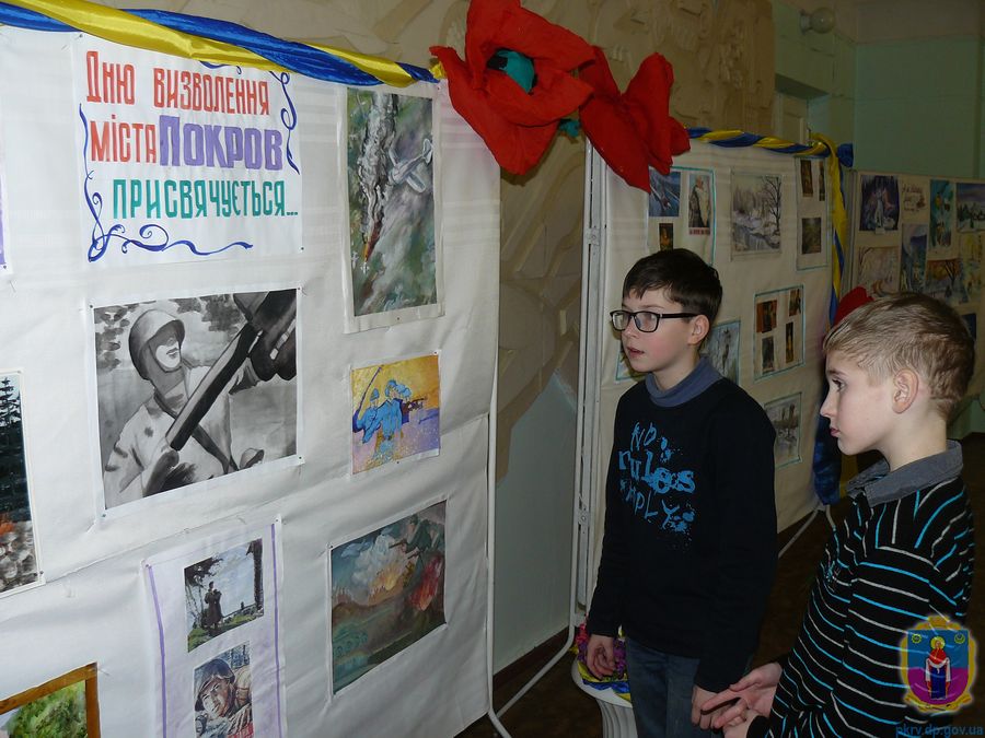 пам’ятати – не забувати - изображение 1 пам’ятати – не забувати - изображение 1