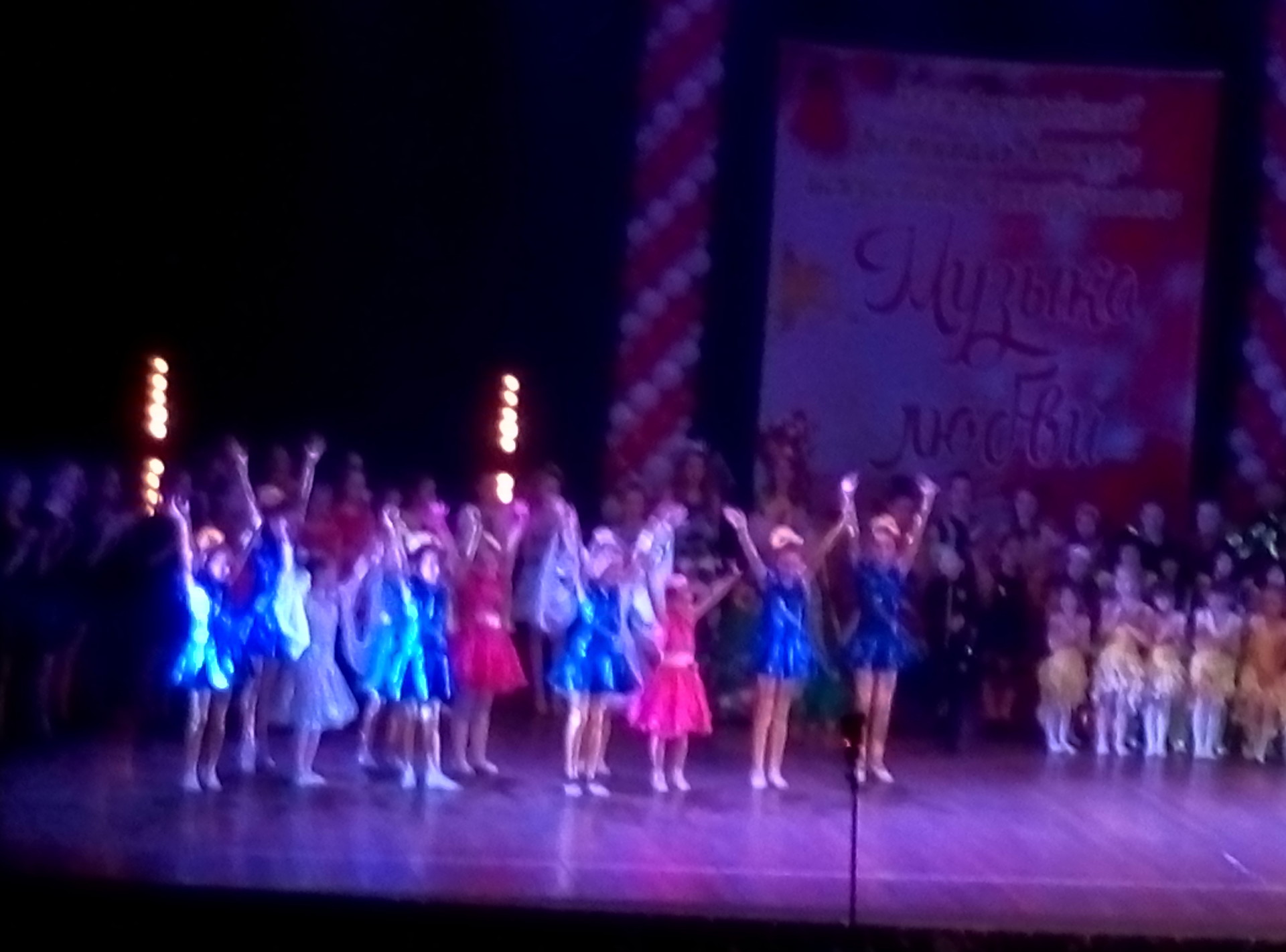 viii международный конкурс музыка любви - изображение 1