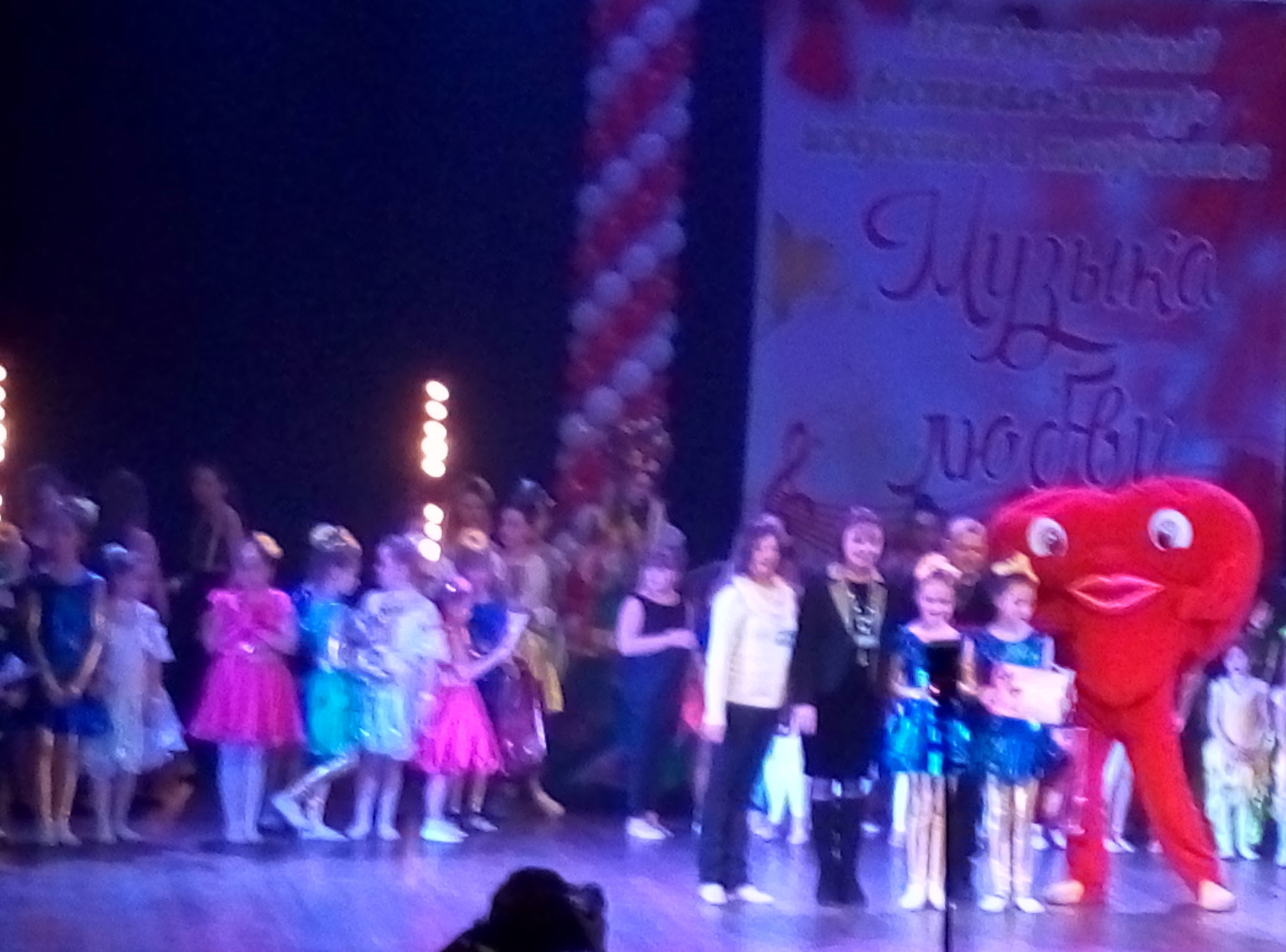 viii международный конкурс музыка любви - изображение 2