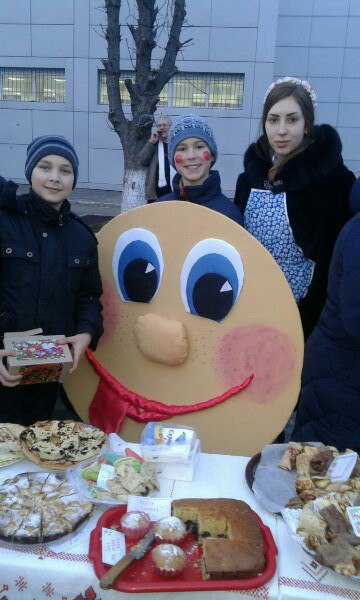 свято масляна - изображение 1 свято масляна - изображение 1