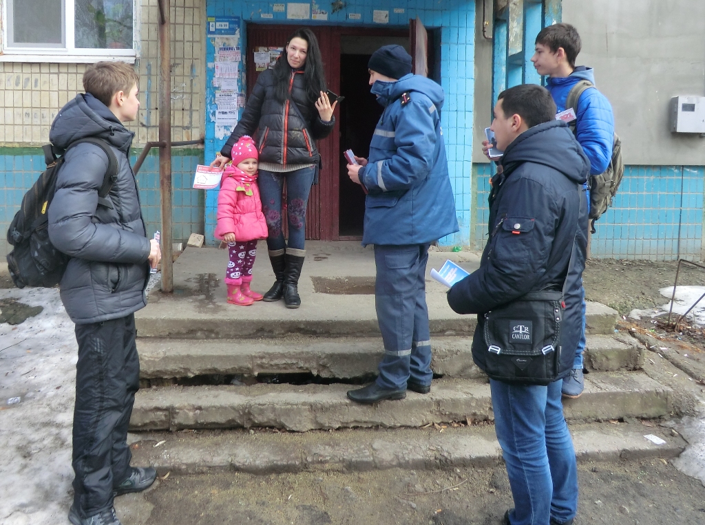 рятувальники попереджали про небезпеку пожеж та терористичних проявів - изображение 1 рятувальники попереджали про небезпеку пожеж та терористичних проявів - изображение 1