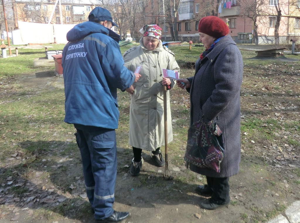 рятувальники продовжують навчати населення вимогам пожежної безпеки - изображение 3 рятувальники продовжують навчати населення вимогам пожежної безпеки - изображение 3