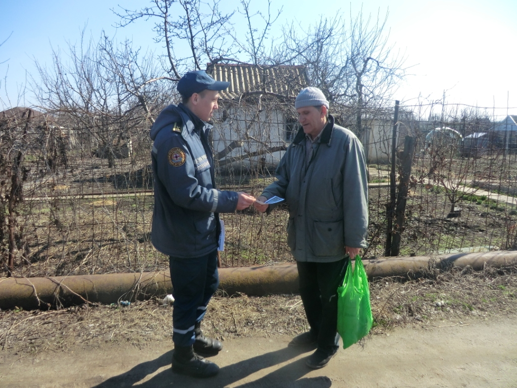 рятувальники попереджали про небезпеку пожеж у побуті та природних екосистемах - изображение 1 рятувальники попереджали про небезпеку пожеж у побуті та природних екосистемах - изображение 1