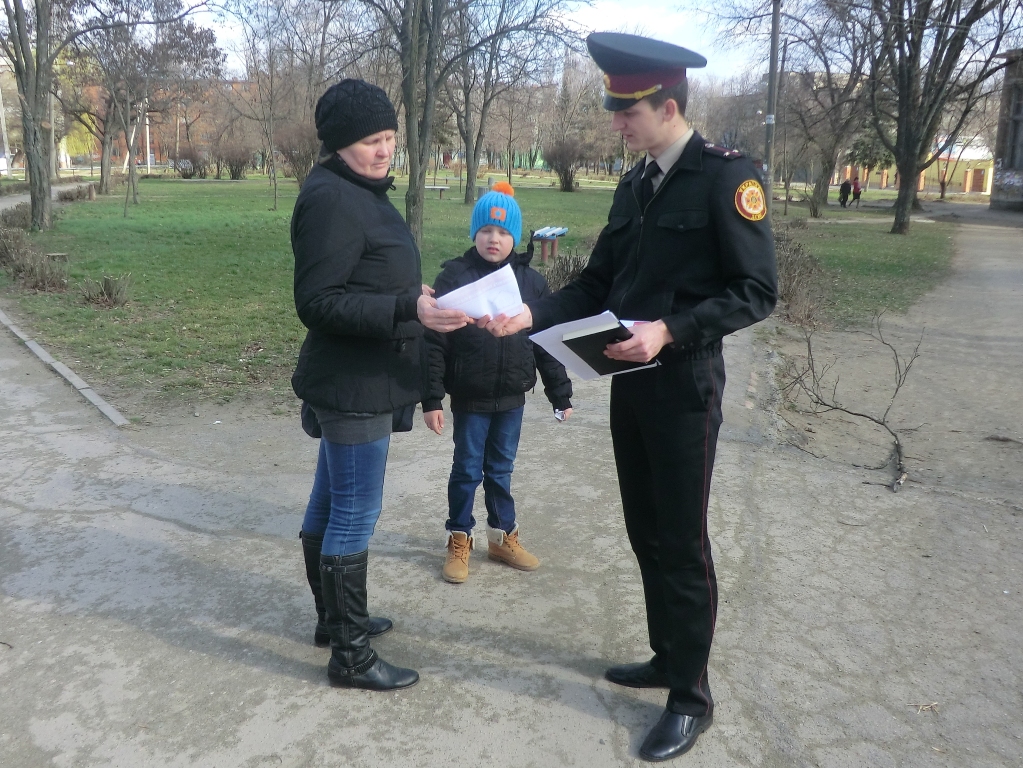 рятувальники попереджали про небезпеку пожеж у побуті та природних екосистемах - изображение 2 рятувальники попереджали про небезпеку пожеж у побуті та природних екосистемах - изображение 2