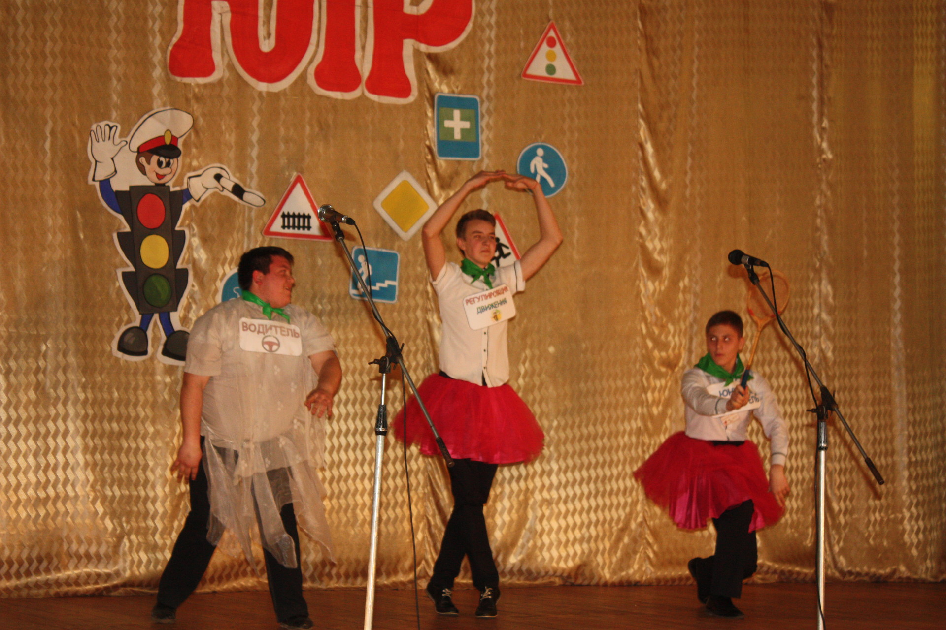 прошел конкурс юных инспекторов дорожного движения ( видео) - изображение 4