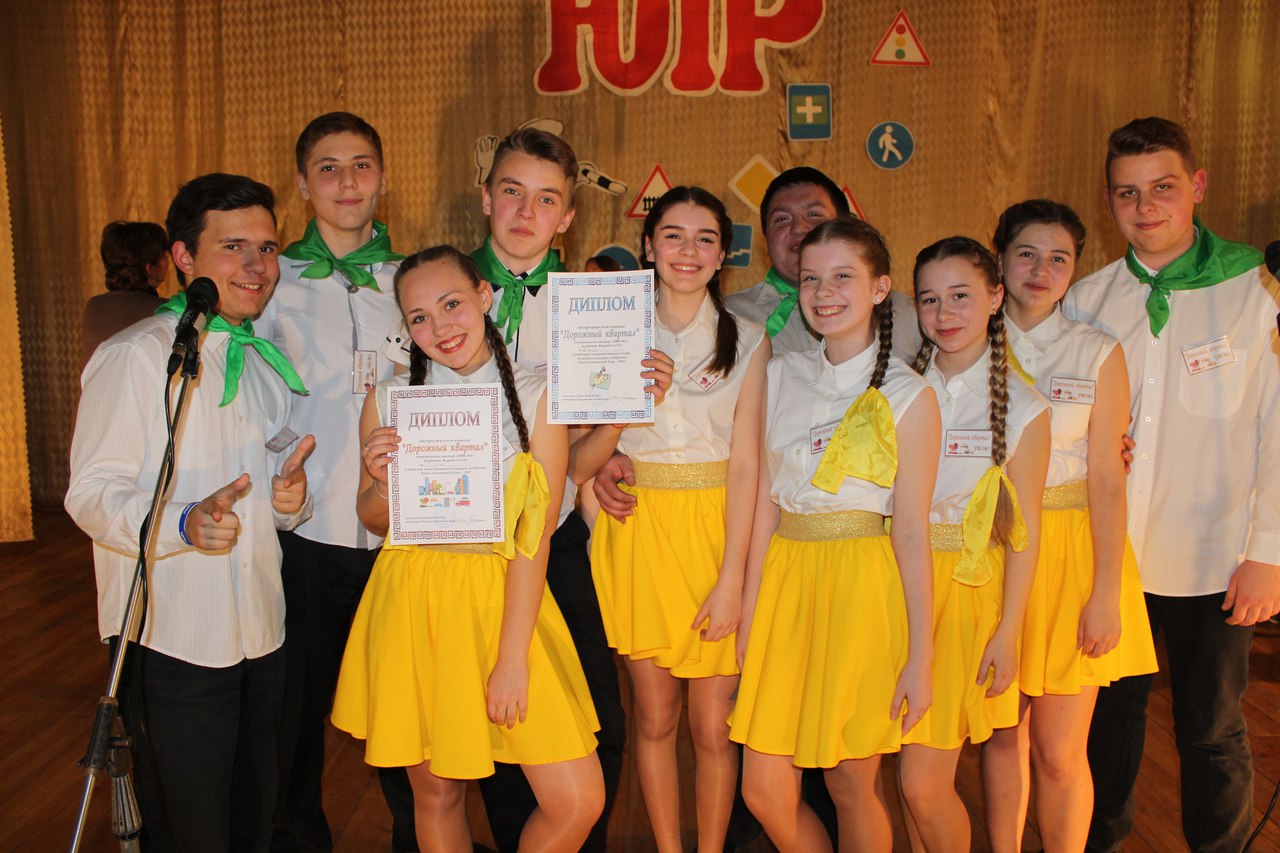 прошел конкурс юных инспекторов дорожного движения ( видео) - изображение 8