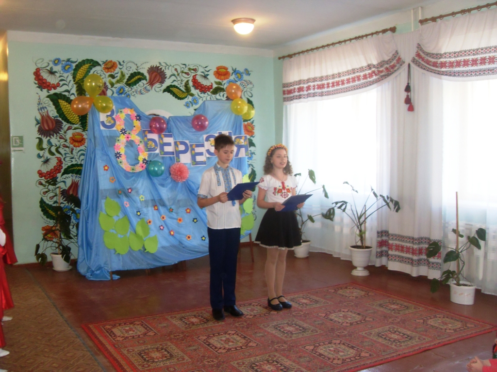 «першоцвіт» вітає зі святом! - изображение 1