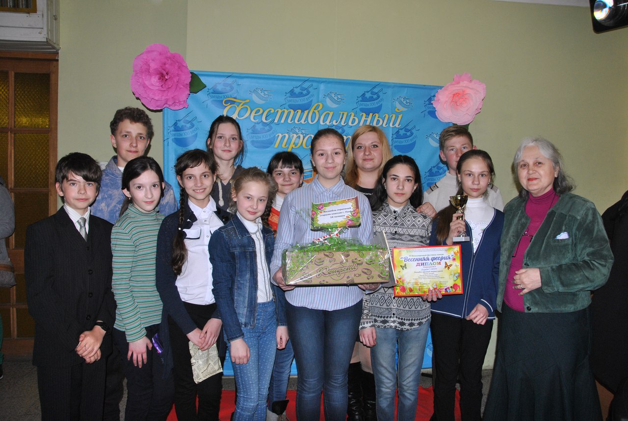 и снова наш покров привёз призовые места! - изображение 4 и снова наш покров привёз призовые места! - изображение 4