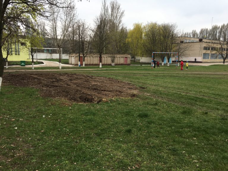 спасибо «жэо» за работу! - изображение 2