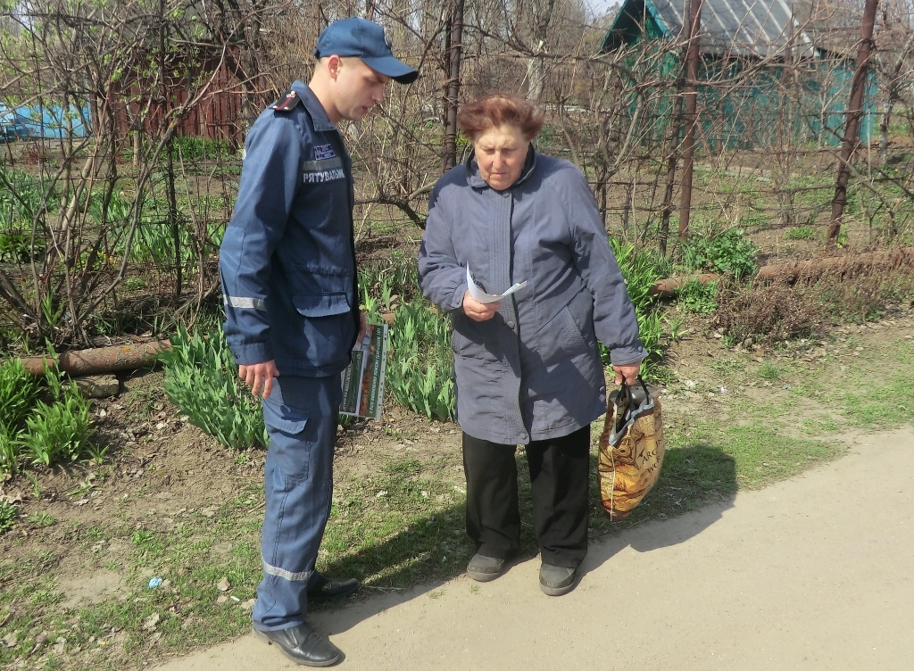рятувальники продовжують роз’яснювальну роботу - изображение 1