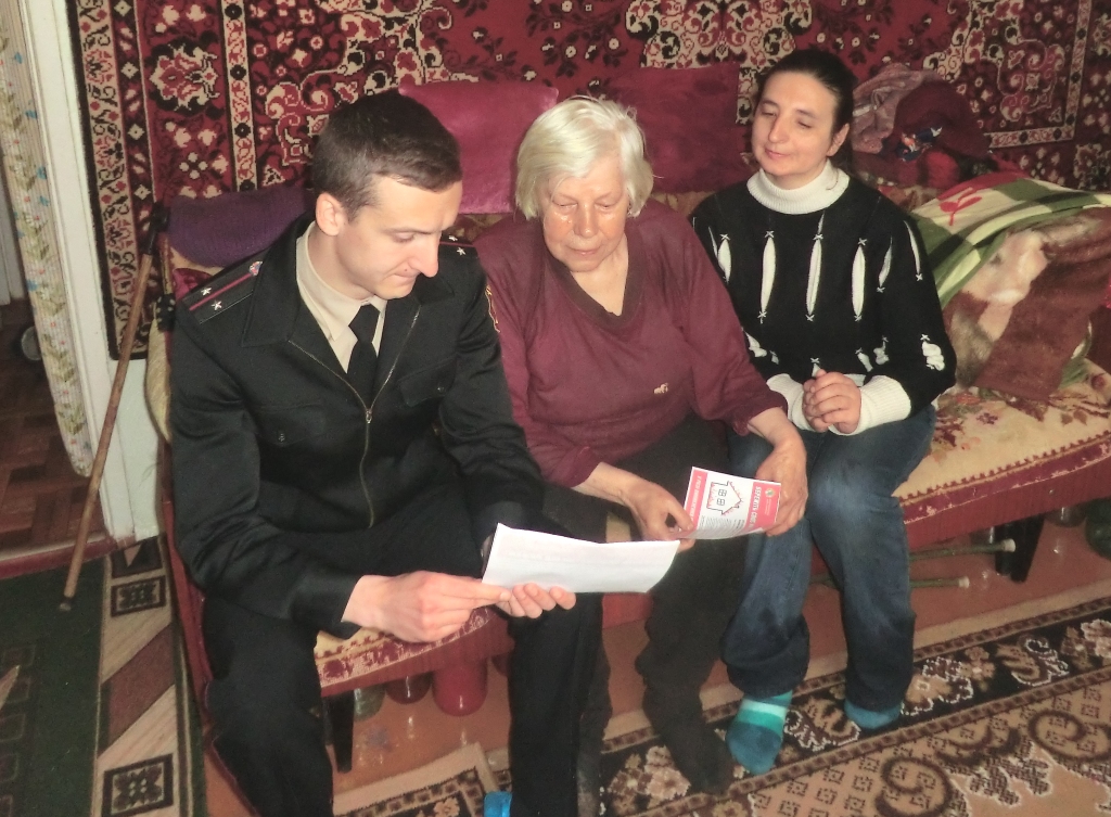 рятувальники навчали, попереджали та допомагали - изображение 5 рятувальники навчали, попереджали та допомагали - изображение 5