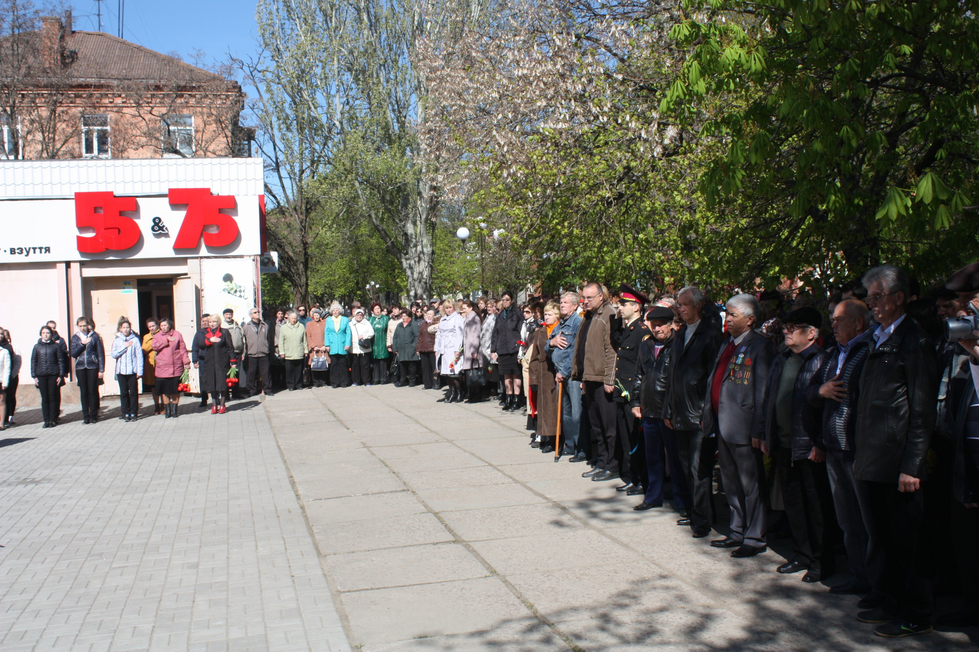 митинг, посвященный 31-й годовщине чернобыльской катастрофы ( видео) - изображение 1