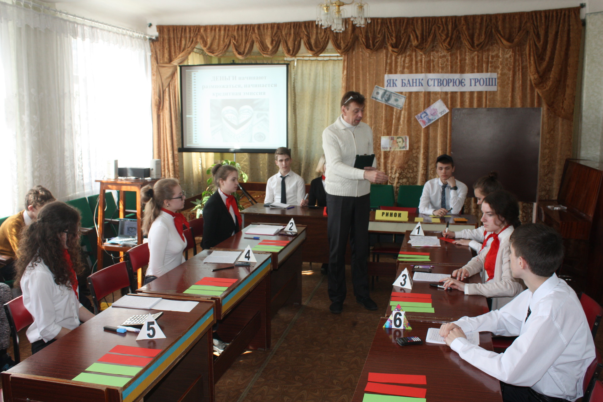 школьникам рассказали, как работают банки (обновлено, добавлено видео) - изображение 1 школьникам рассказали, как работают банки (обновлено, добавлено видео) - изображение 1