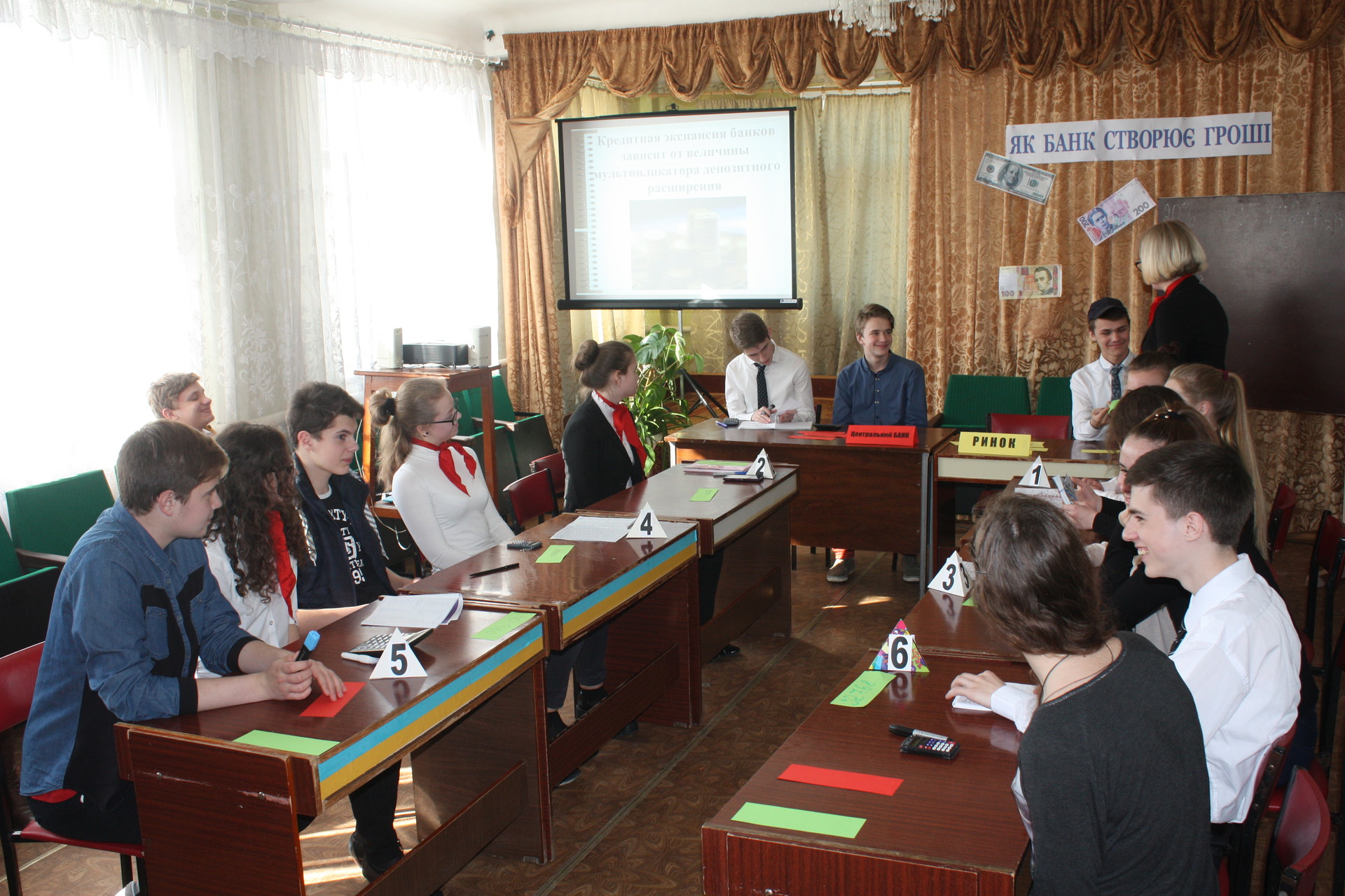 школьникам рассказали, как работают банки (обновлено, добавлено видео) - изображение 2 школьникам рассказали, как работают банки (обновлено, добавлено видео) - изображение 2