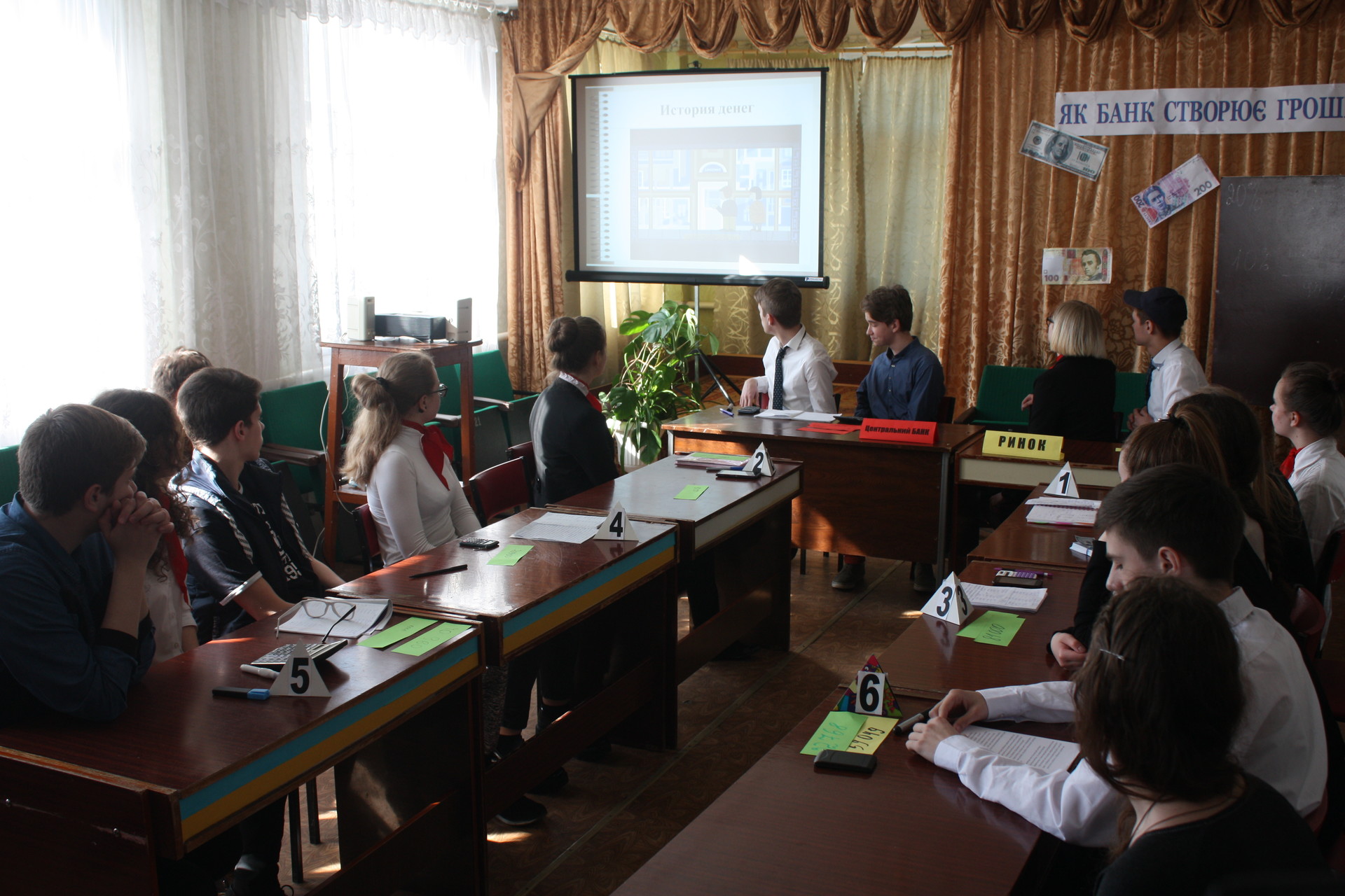 школьникам рассказали, как работают банки (обновлено, добавлено видео) - изображение 3 школьникам рассказали, как работают банки (обновлено, добавлено видео) - изображение 3