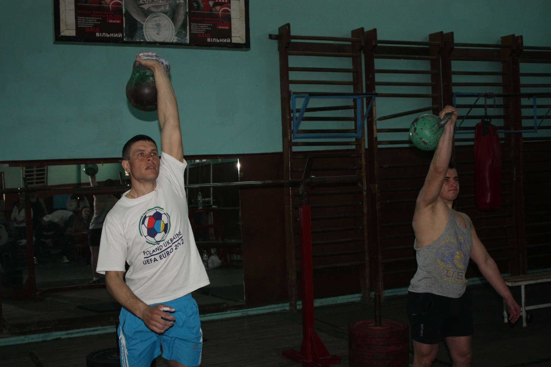 команда огока – победитель 1-го этапа областной спартакиады ( видео) - изображение 1