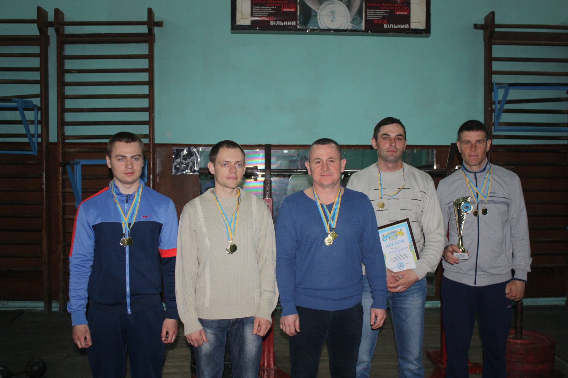 команда огока – победитель 1-го этапа областной спартакиады ( видео) - изображение 2