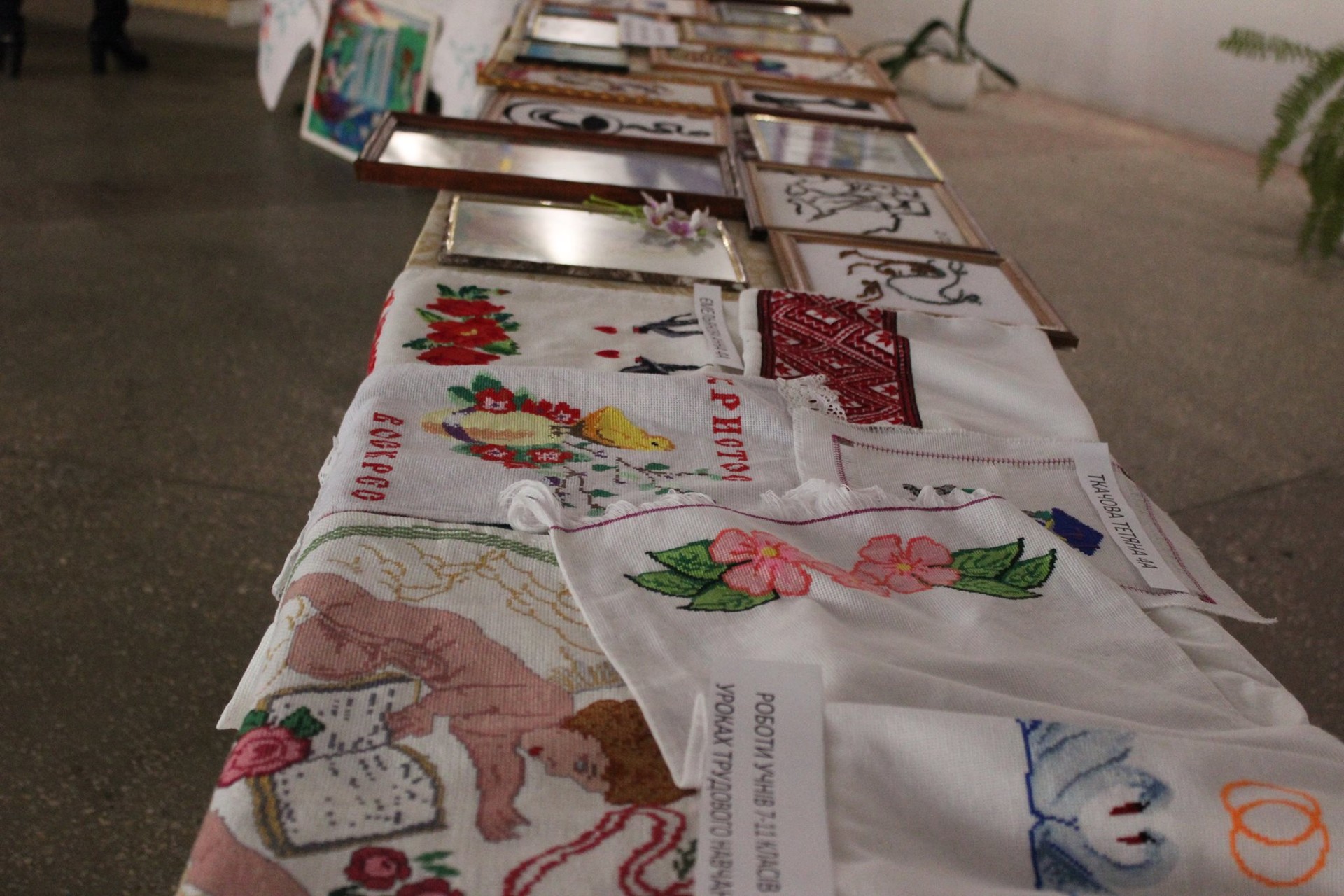 день вишиванки у школі №9 м. покров - изображение 2 день вишиванки у школі №9 м. покров - изображение 2