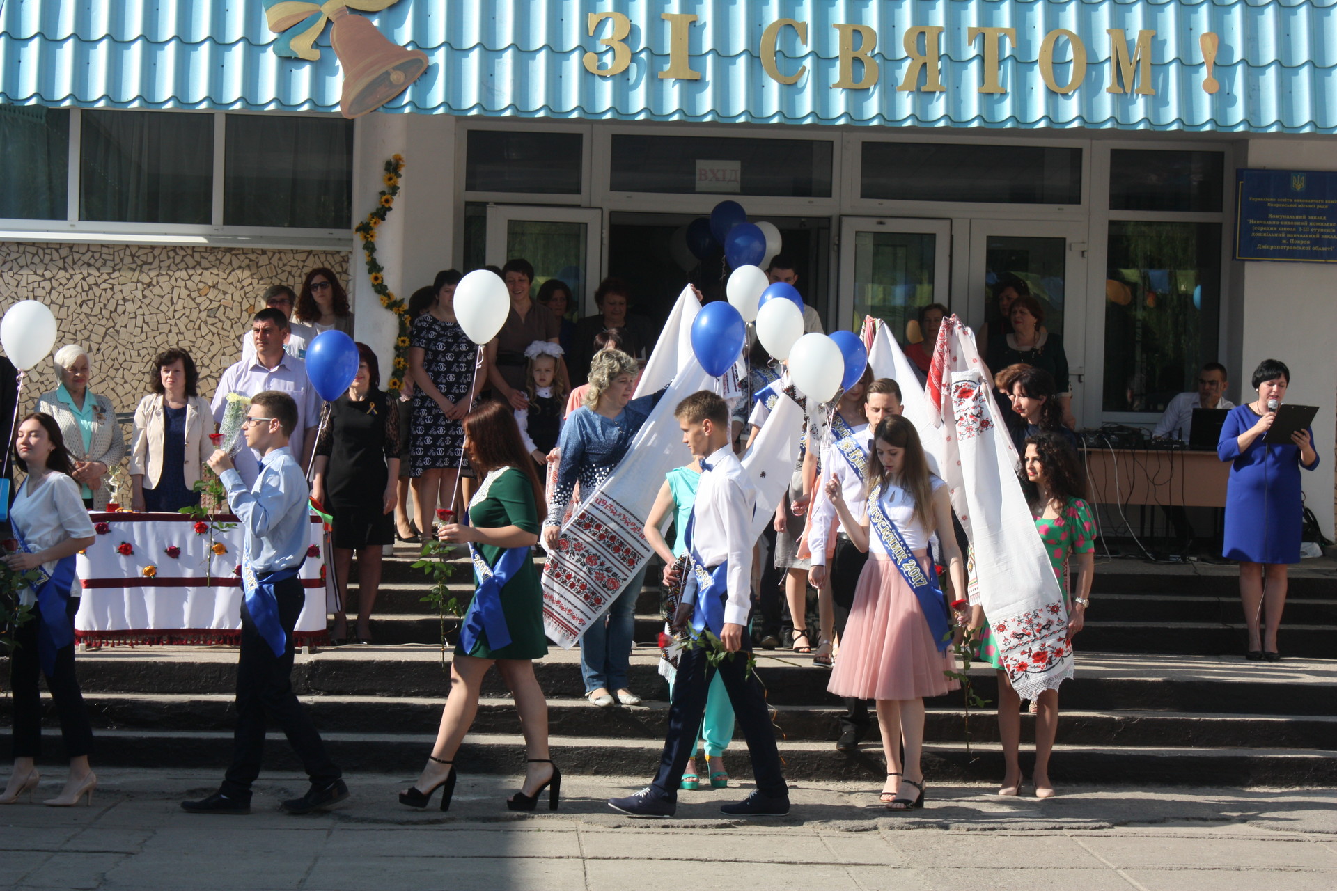 последний звонок в учебно-воспитательном комплексе №2 (фото, видео) - изображение 1