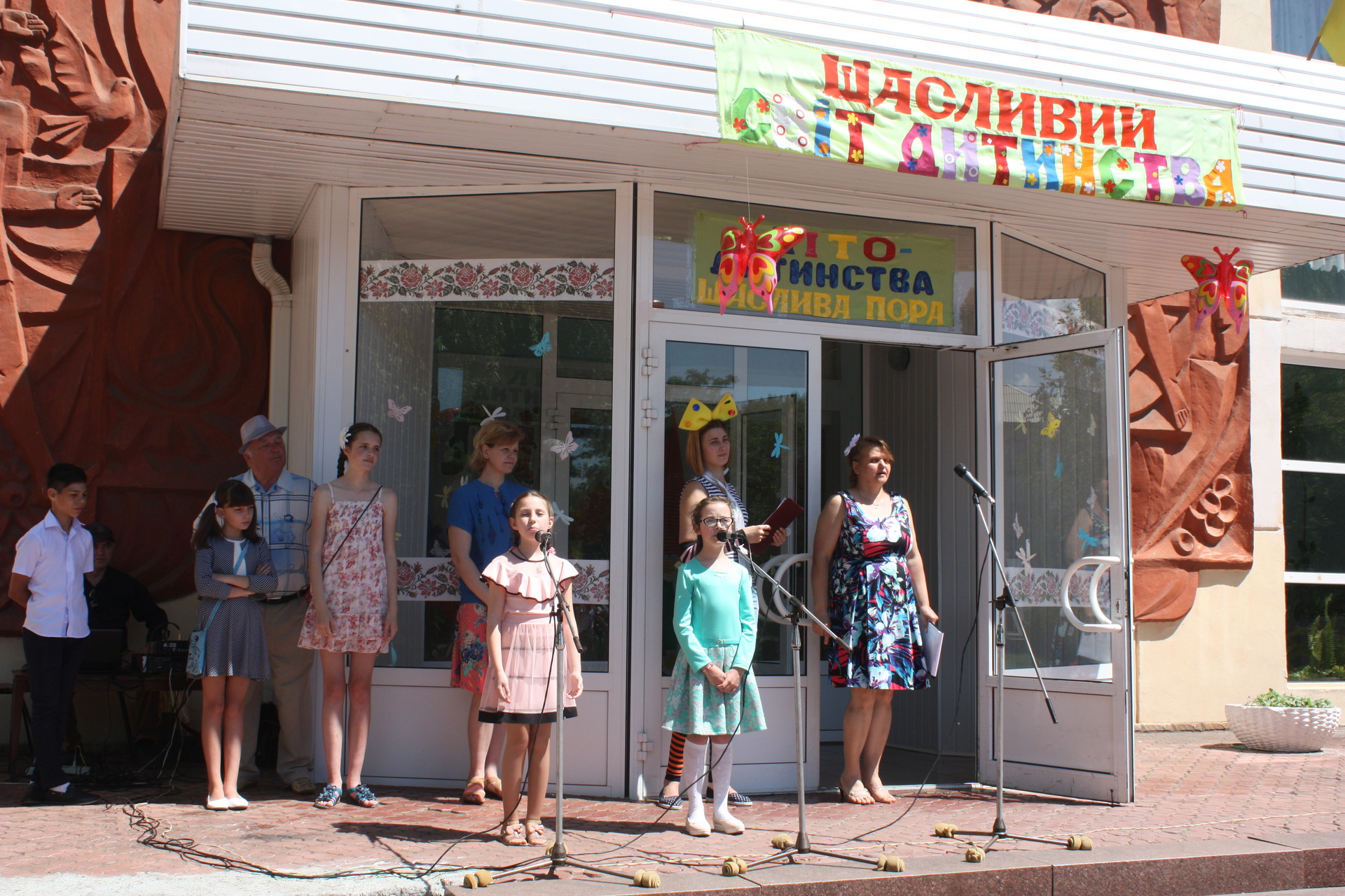 в городе стартовала летняя оздоровительная кампания (фото, видео) - изображение 4 в городе стартовала летняя оздоровительная кампания (фото, видео) - изображение 4