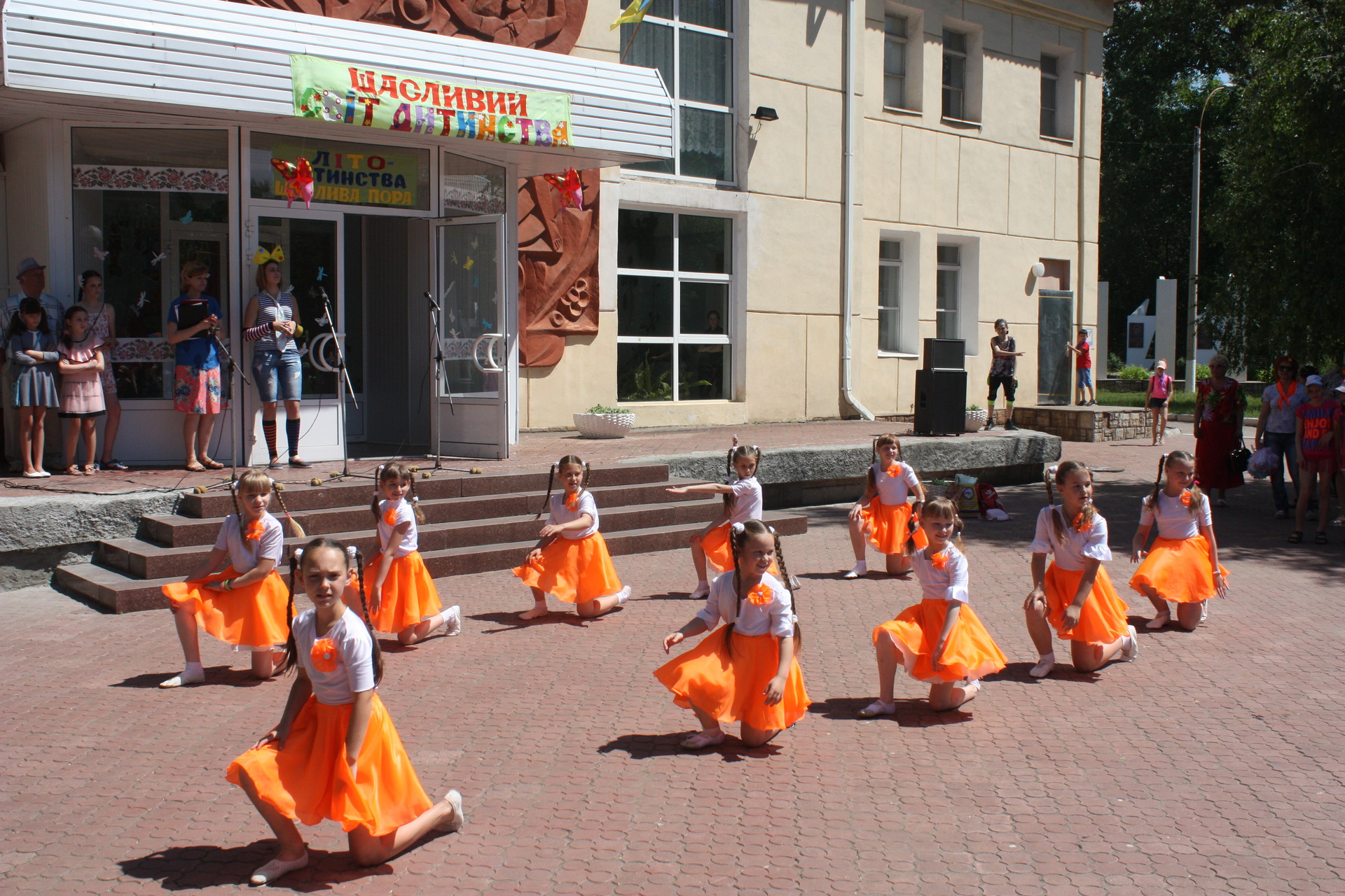 в городе стартовала летняя оздоровительная кампания (фото, видео) - изображение 5 в городе стартовала летняя оздоровительная кампания (фото, видео) - изображение 5