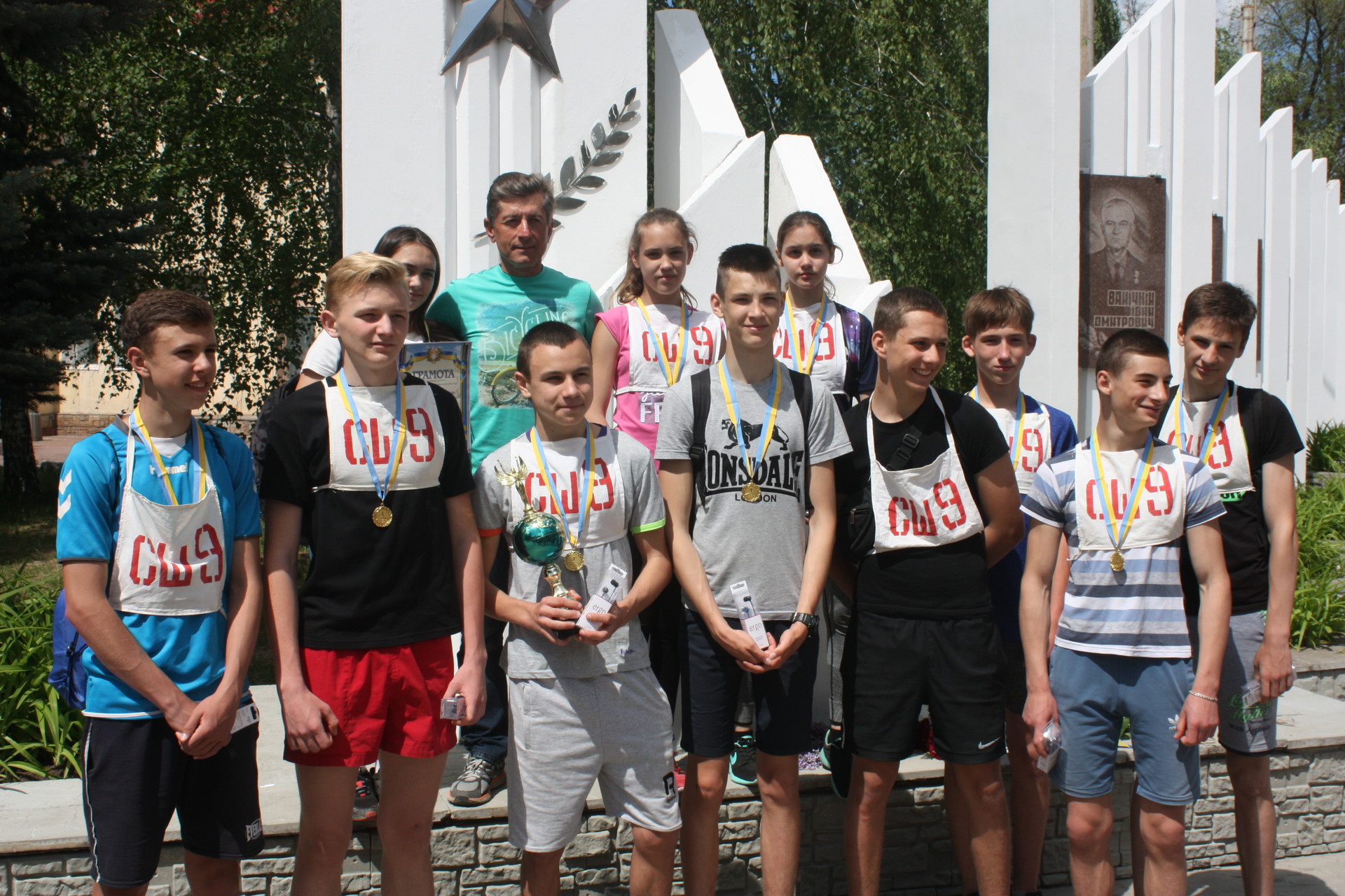 девятая школа и служба охраны огока – победители легкоатлетической эстафеты ко дню победы (фото, видео) - изображение 2 девятая школа и служба охраны огока – победители легкоатлетической эстафеты ко дню победы (фото, видео) - изображение 2