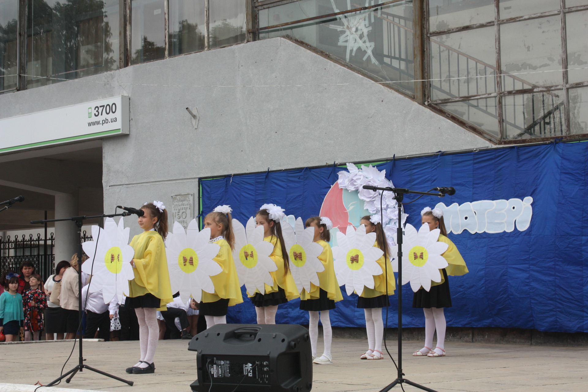 день матери в покрове отметили праздничным концертом (фото, видео) - изображение 2