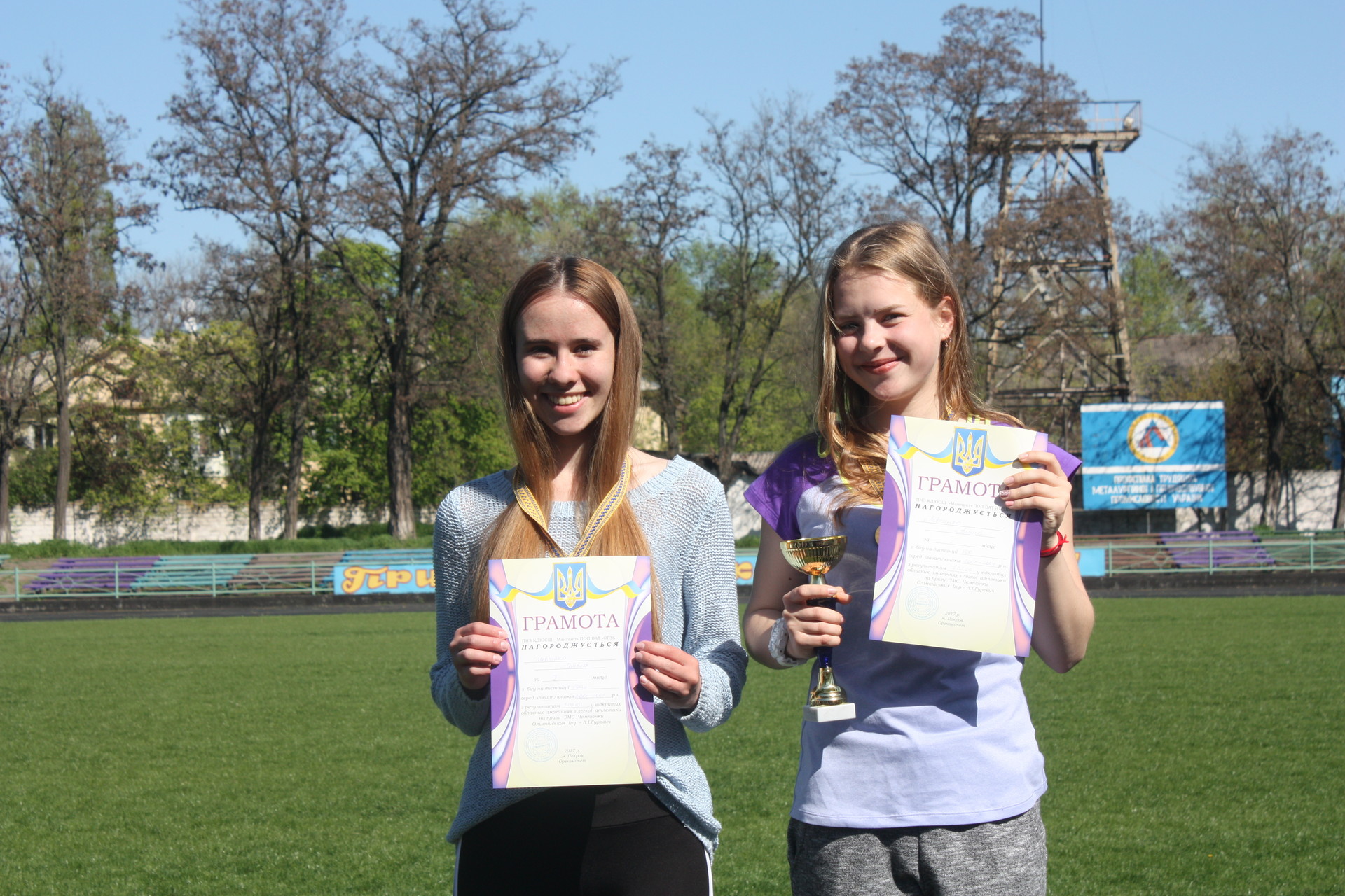 в покрове соревновались юные легкоатлеты из двух областей ( видео) - изображение 4 в покрове соревновались юные легкоатлеты из двух областей ( видео) - изображение 4